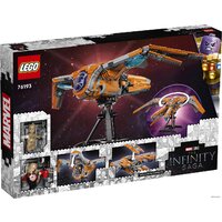 Конструктор LEGO Marvel Super Heroes 76193 Корабль Стражей - Превью изображения №2 — Интернет-магазин Time-Shop