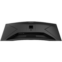 Монитор AOC CU34P2A - Превью изображения №8 — Интернет-магазин Time-Shop