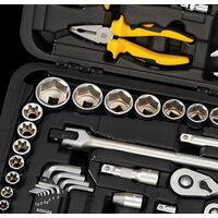 Универсальный набор инструментов Berger BG163-121438 (163 предмета) - Превью изображения №4 — Интернет-магазин Time-Shop