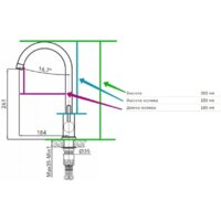Смеситель AV Engineering AVZAR4-A304BK-732 - Превью изображения №3 — Интернет-магазин Time-Shop