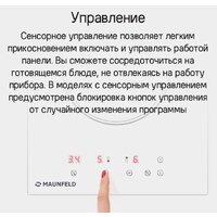 Варочная панель MAUNFELD CVI292WH - Превью изображения №13 — Интернет-магазин Time-Shop