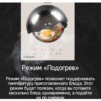 Варочная панель MAUNFELD CVI292WH - Превью изображения №15 — Интернет-магазин Time-Shop