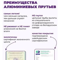 Сушилка для белья Comfort Alumin Group Потолочная 5 прутьев Black Diamond 150 см (алюминий) - Превью изображения №14 — Интернет-магазин Time-Shop