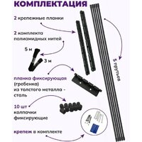 Сушилка для белья Comfort Alumin Group Потолочная 5 прутьев Black Diamond 150 см (алюминий) - Превью изображения №6 — Интернет-магазин Time-Shop