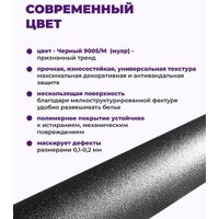 Сушилка для белья Comfort Alumin Group Потолочная 5 прутьев Black Diamond 150 см (алюминий) - Превью изображения №10 — Интернет-магазин Time-Shop