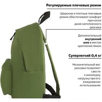 Городской рюкзак BRAUBERG 225382 - Превью изображения №5 — Интернет-магазин Time-Shop