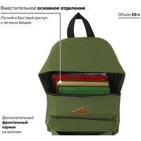 Городской рюкзак BRAUBERG 225382 - Превью изображения №4 — Интернет-магазин Time-Shop