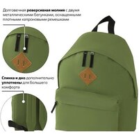 Городской рюкзак BRAUBERG 225382 - Превью изображения №3 — Интернет-магазин Time-Shop