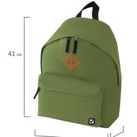 Городской рюкзак BRAUBERG 225382 - Превью изображения №13 — Интернет-магазин Time-Shop