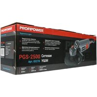 Угловая шлифмашина Profipower PGS-2500 - Превью изображения №10 — Интернет-магазин Time-Shop