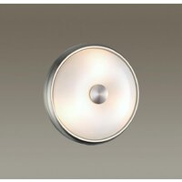 Светильник-тарелка Odeon Light Pellow 4957/2 - Превью изображения №2 — Интернет-магазин Time-Shop