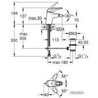 Смеситель Grohe Eurostyle 33565003 - Превью изображения №2 — Интернет-магазин Time-Shop