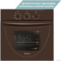 Электрический духовой шкаф GEFEST ДА 602-01К - Превью изображения №2 — Интернет-магазин Time-Shop