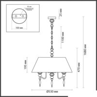 Подвесная люстра Odeon Light Sochi 4896/5 - Превью изображения №2 — Интернет-магазин Time-Shop