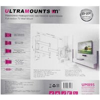 Кронштейн для телевизора Ultramounts UM895 (черный) - Превью изображения №11 — Интернет-магазин Time-Shop