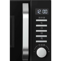 Микроволновая печь Haier HMB-DG208BA - Превью изображения №2 — Интернет-магазин Time-Shop