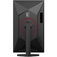 Игровой монитор AOC Gaming Q27G4SRU - Превью изображения №15 — Интернет-магазин Time-Shop