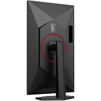Игровой монитор AOC Gaming Q27G4SRU - Превью изображения №17 — Интернет-магазин Time-Shop