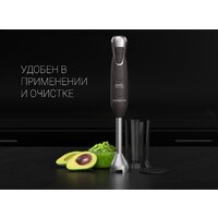 Погружной блендер Polaris PHB 1384 Silent - Превью изображения №17 — Интернет-магазин Time-Shop