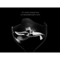 Погружной блендер Polaris PHB 1384 Silent - Превью изображения №12 — Интернет-магазин Time-Shop