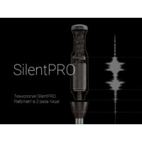 Погружной блендер Polaris PHB 1384 Silent - Превью изображения №11 — Интернет-магазин Time-Shop