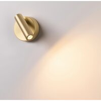 Спот Arlight SP-BED-NB-R90-3W Warm3000 033061 - Превью изображения №2 — Интернет-магазин Time-Shop