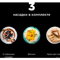 Кухонная машина Kenwood kMix KMX 750BK - Превью изображения №8 — Интернет-магазин Time-Shop