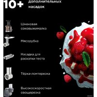 Кухонная машина Kenwood kMix KMX 750BK - Превью изображения №5 — Интернет-магазин Time-Shop