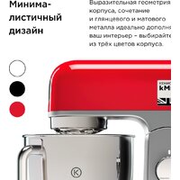 Кухонная машина Kenwood kMix KMX 750BK - Превью изображения №10 — Интернет-магазин Time-Shop
