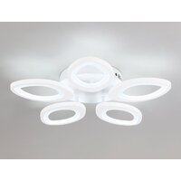 Ambrella light Acrylica FA4492