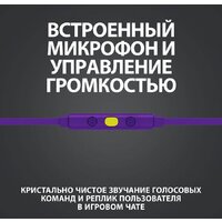 Наушники Logitech G333 (фиолетовый) - Превью изображения №12 — Интернет-магазин Time-Shop