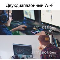 Wi-Fi адаптер TP-Link Archer T2E - Превью изображения №6 — Интернет-магазин Time-Shop