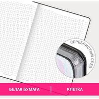 Ежедневник BRAUBERG Vista Pink Flowers 112075 - Превью изображения №8 — Интернет-магазин Time-Shop