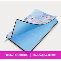 Ежедневник BRAUBERG Vista Pink Flowers 112075 - Превью изображения №6 — Интернет-магазин Time-Shop