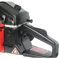 Бензопила Maxcut MC 152 [022100152] - Превью изображения №4 — Интернет-магазин Time-Shop