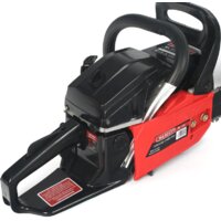 Бензопила Maxcut MC 152 [022100152] - Превью изображения №6 — Интернет-магазин Time-Shop