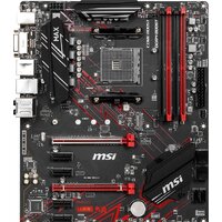MSI B450 Gaming Plus Max