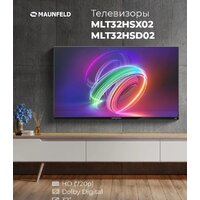 Телевизор MAUNFELD MLT32HSD02 - Превью изображения №2 — Интернет-магазин Time-Shop