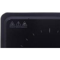 Настольная плита Hyundai HYC-0101 - Превью изображения №6 — Интернет-магазин Time-Shop