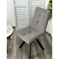 Стул M-City 670M05309 (B22 серый/черный) - Превью изображения №4 — Интернет-магазин Time-Shop