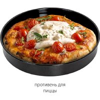 Мини-печь Pioneer MO5145G - Превью изображения №14 — Интернет-магазин Time-Shop