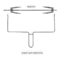 Мини-печь Pioneer MO5145G - Превью изображения №13 — Интернет-магазин Time-Shop