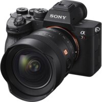 Объектив Sony FE 14 mm f/1.8 GM - Превью изображения №8 — Интернет-магазин Time-Shop