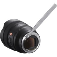 Объектив Sony FE 14 mm f/1.8 GM - Превью изображения №6 — Интернет-магазин Time-Shop