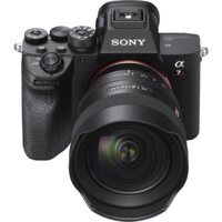 Объектив Sony FE 14 mm f/1.8 GM - Превью изображения №9 — Интернет-магазин Time-Shop