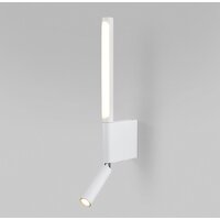 Elektrostandard Sarca 40111/LED (белый)