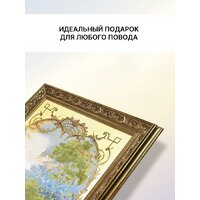 Гобелен Декарт 8Л3784 - Превью изображения №5 — Интернет-магазин Time-Shop