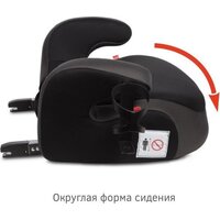 Детское сиденье Siger Fix Lux KRES3999 (мокрый асфальт) - Превью изображения №4 — Интернет-магазин Time-Shop