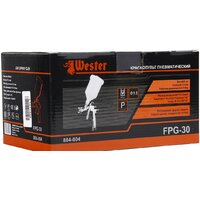 Краскопульт Wester FPG-30 [55182] - Превью изображения №7 — Интернет-магазин Time-Shop