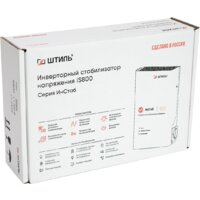 Стабилизатор напряжения Штиль ИнСтаб IS800 (230В) - Превью изображения №8 — Интернет-магазин Time-Shop